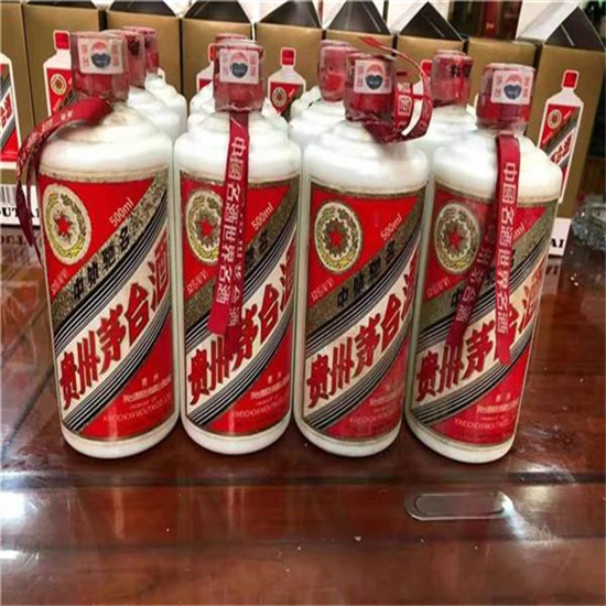 新荣临沂莒南茅台老酒回收价格哪里回收(附近上门回收茅台酒）?
